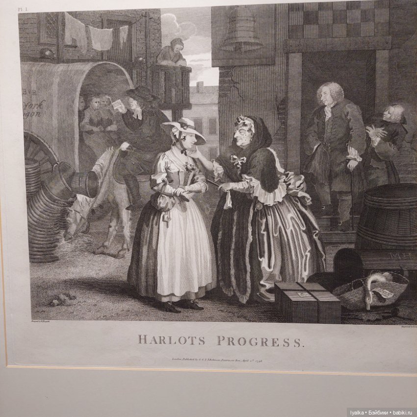 Быт XIX века — Культура