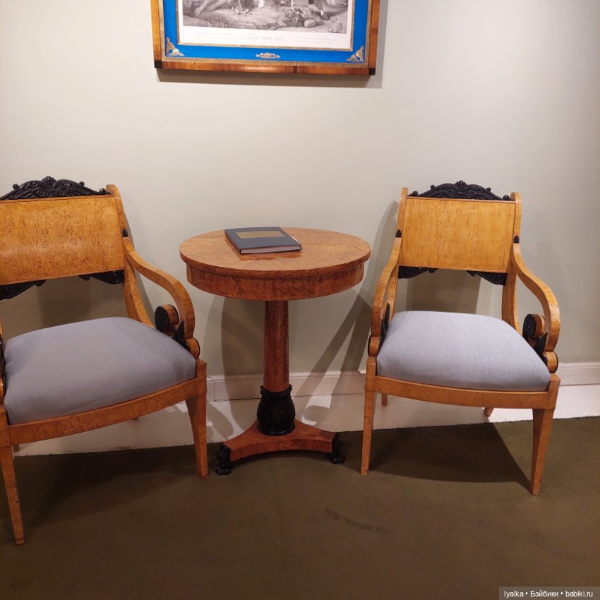 Быт XIX века — Культура