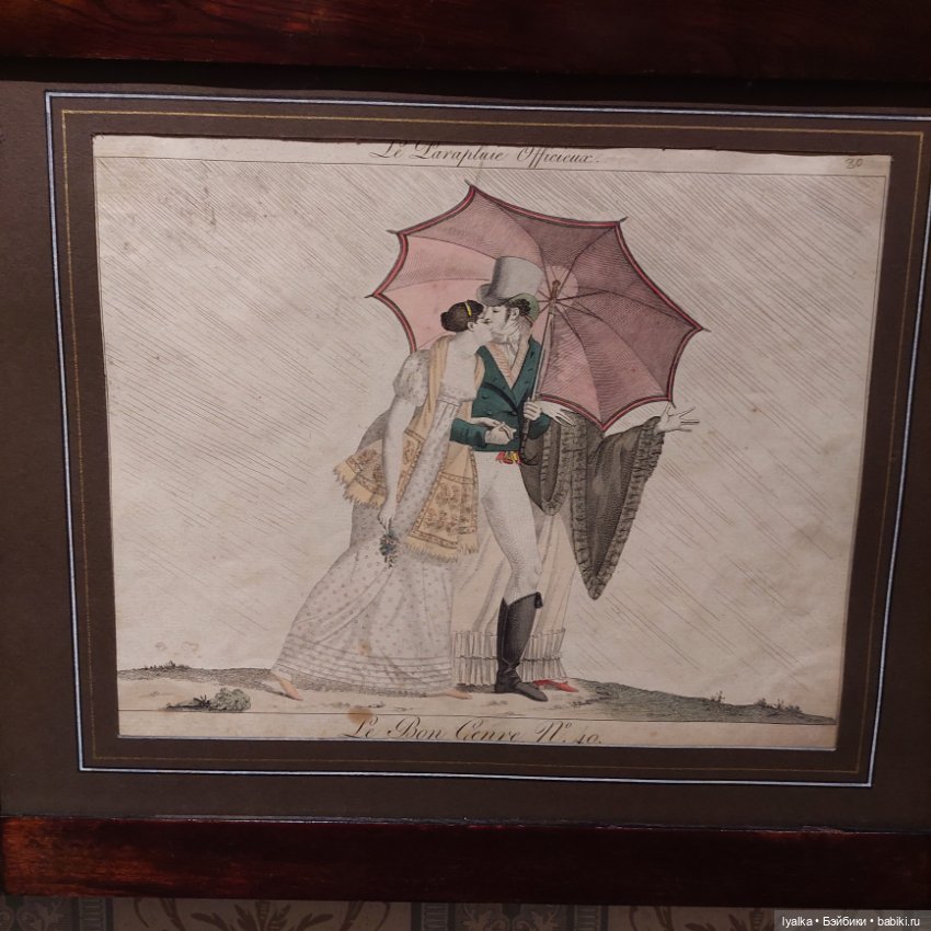 Быт XIX века — Культура