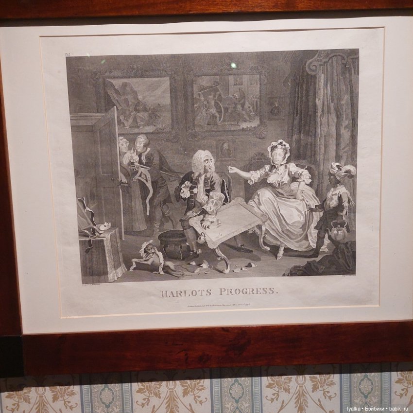 Быт XIX века — Культура