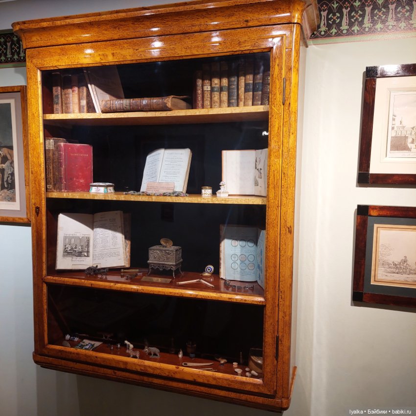 Быт XIX века — Культура