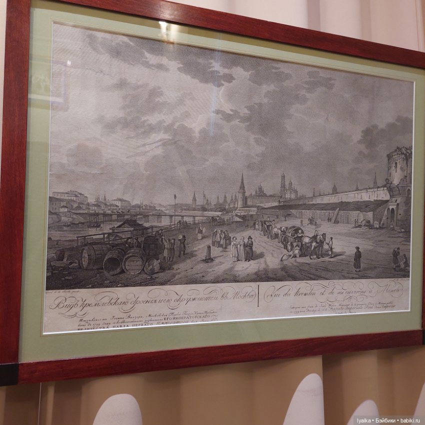 Быт XIX века — Культура