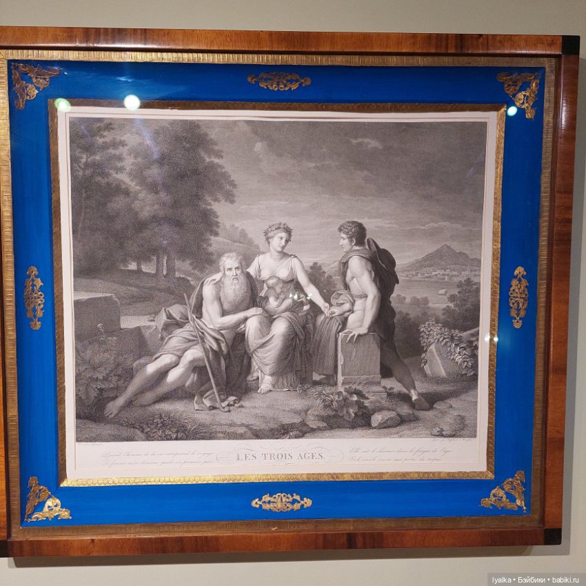 Быт XIX века — Культура