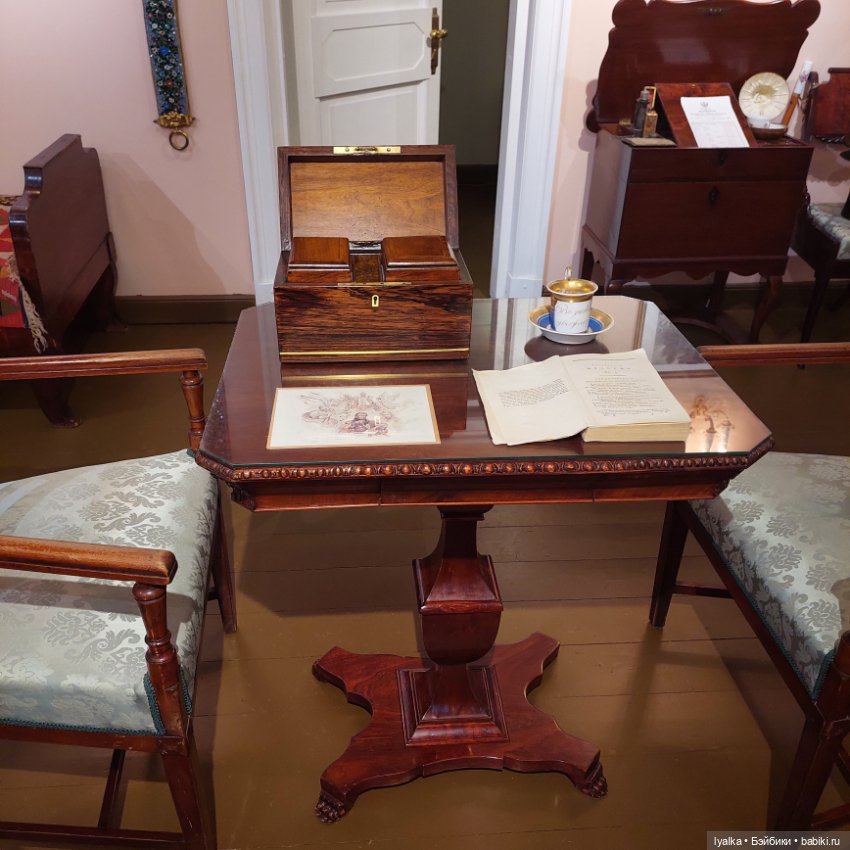 Быт XIX века — Культура