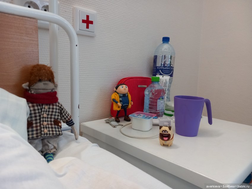 Моё упущение- Марик — Текстильные игрушки и примитивы: кофейные