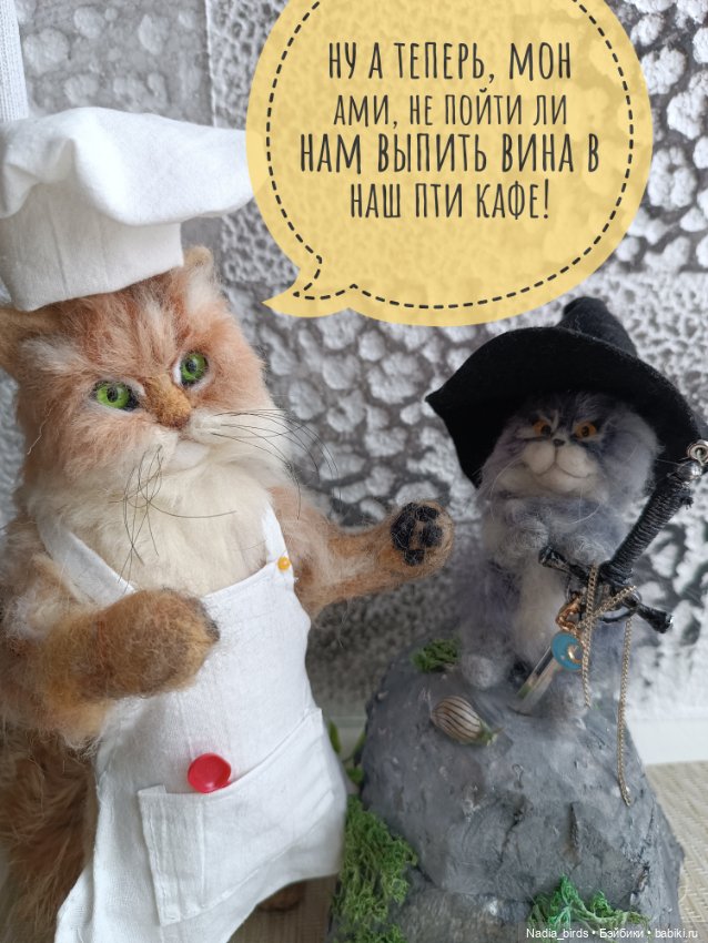 Ведьмолавка. Меч в камне! Часть3