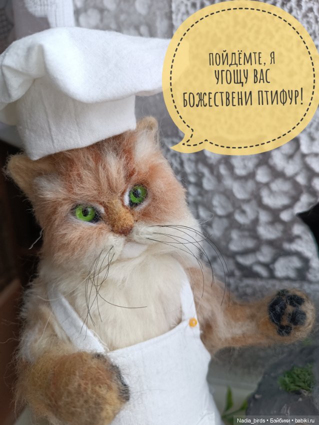 Ведьмолавка. Меч в камне! Часть3