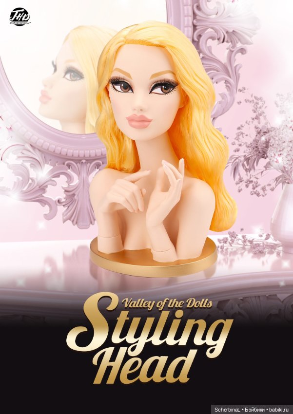 VIP-клуб JHDFASHIONDOLL™2025