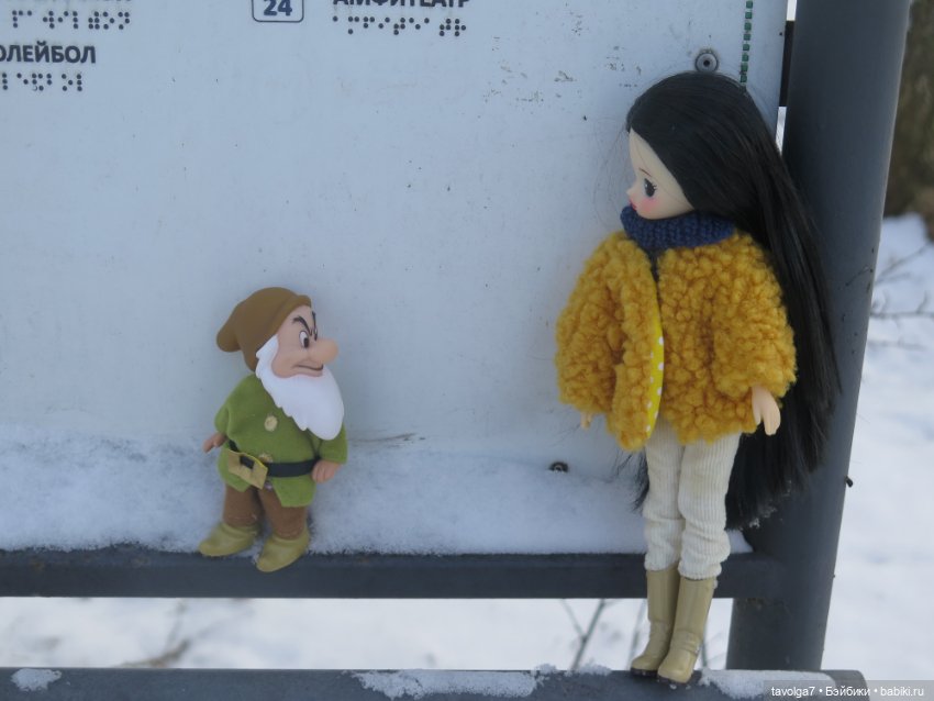 Popo Milk!!! Внезапно Popo Milk в моей команде (фото 7)