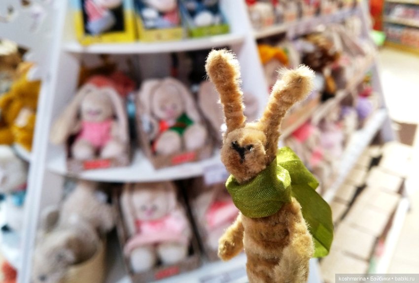 Раз-два-три-четыре-пять, вышел зайка погулять