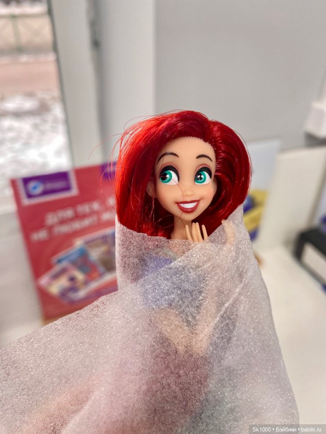 Рыба моей мечты — Куклы Disney Animators и Принцессы Диснея: Disney Store