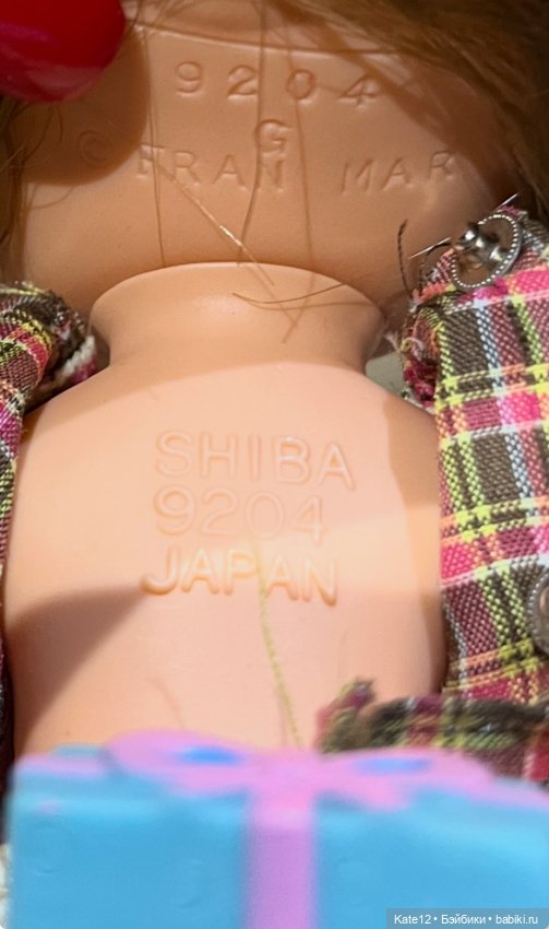 Япония. Две половинки — Винтажные куклы Японии: Sekiguchi (фото 7)