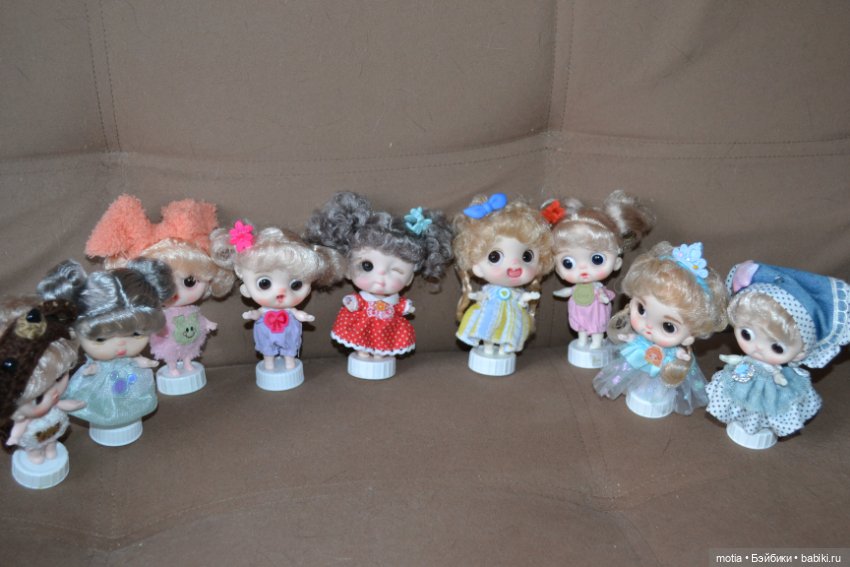 Куколки бывают разные — Мини