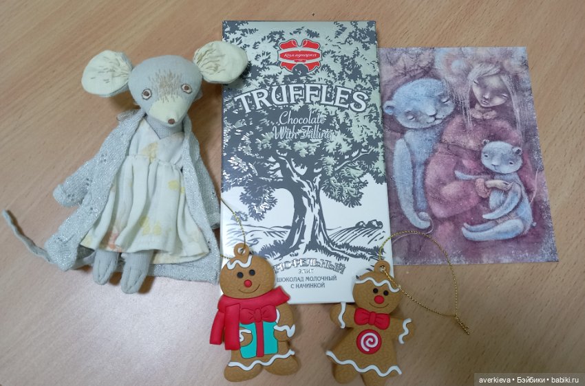 Подарочек)))) — Текстильные игрушки и примитивы: кофейные (фото 3)