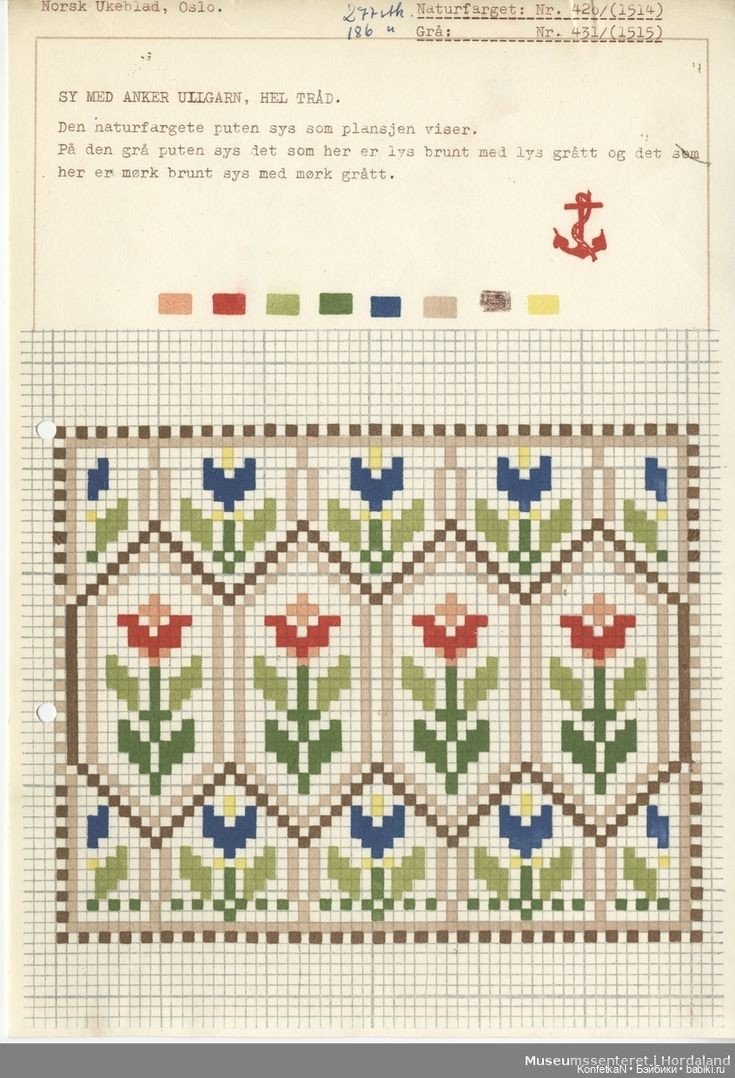 Весна идет, весне дорогу — Схемы вышивки крестом: фото узоров