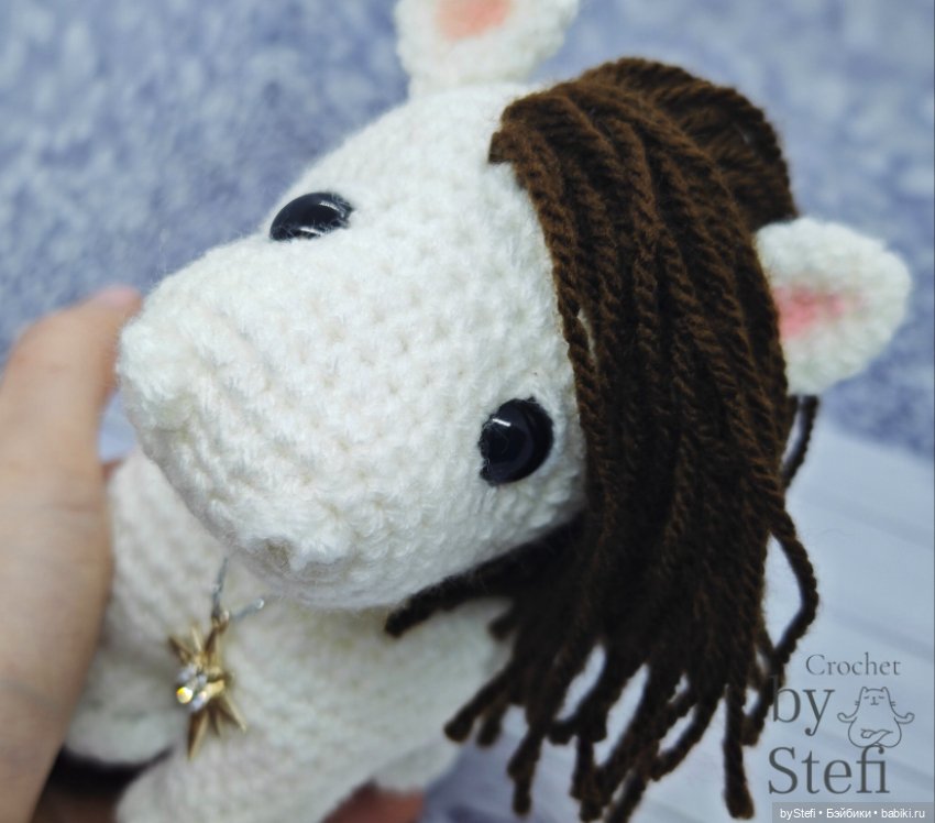 Лошадка Звёздочка — Вязаные игрушки и амигуруми: крючком