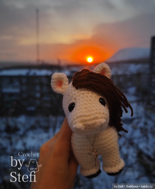 Лошадка Звёздочка — Вязаные игрушки и амигуруми: крючком