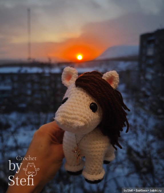 Лошадка Звёздочка — Вязаные игрушки и амигуруми: крючком