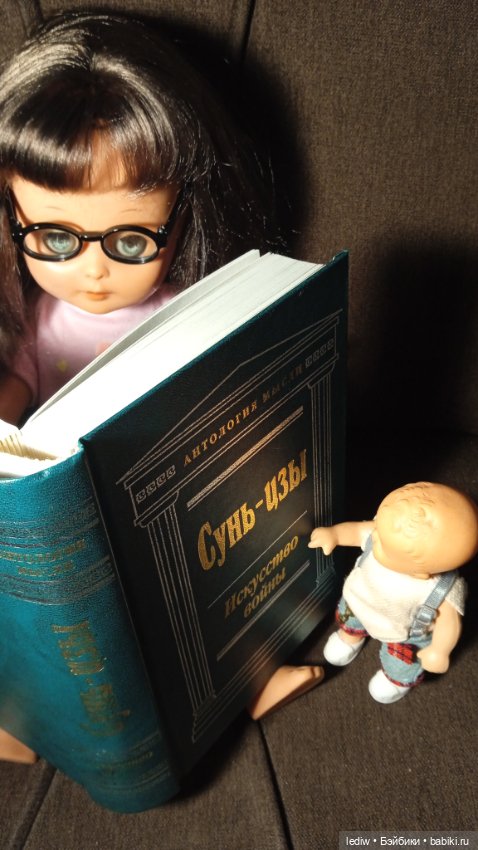 Новая жизнь старых кукол. Софья (фото 2)