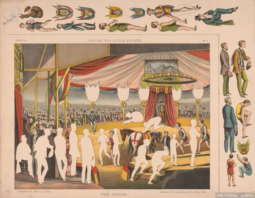 Развлечение для маленьких пальчиков (фото 3)