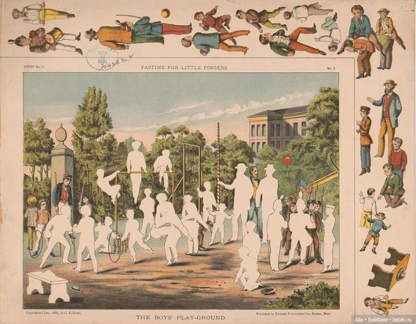 Развлечение для маленьких пальчиков (фото 6)