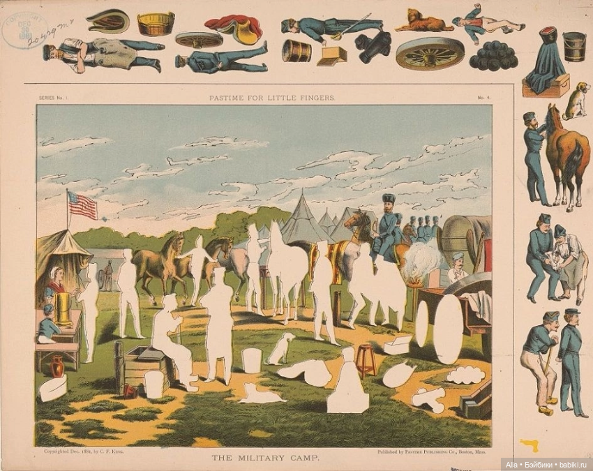 Развлечение для маленьких пальчиков