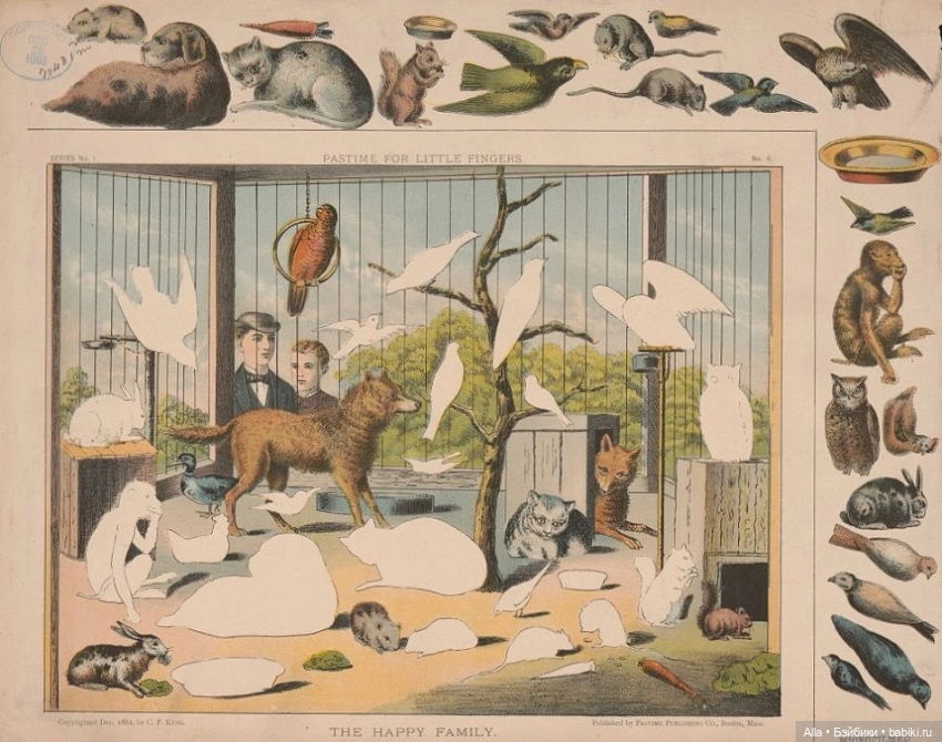 Развлечение для маленьких пальчиков (фото 2)