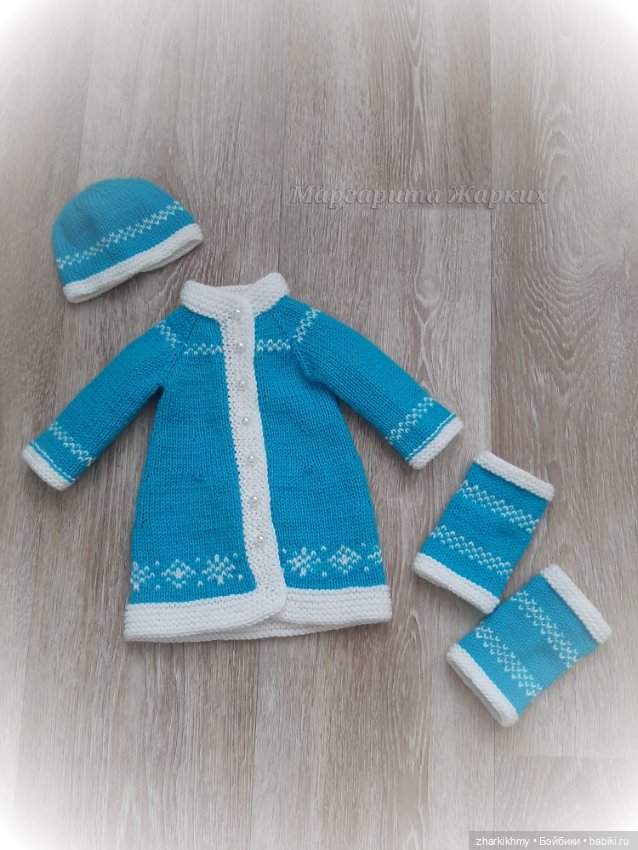 Снегурочки Готц — Одежда и обувь для кукол своими руками: фото (фото 10)