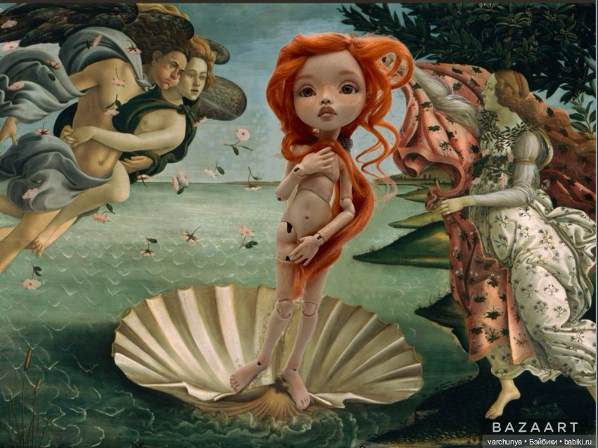 Прости меня Сандро Ботичелли