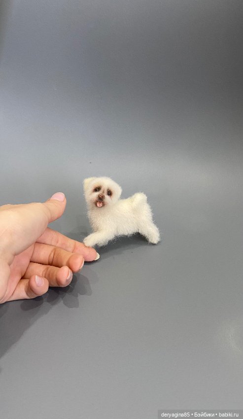 Болонка — Валяные игрушки из шерсти: сухое валяние (фото 6)