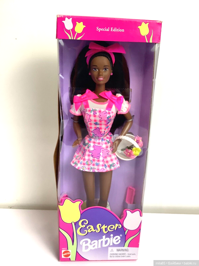 Барби Кристи Barbie Christie (фото 8)