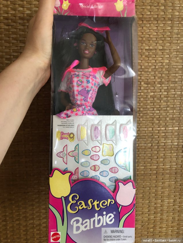 Барби Кристи Barbie Christie (фото 5)