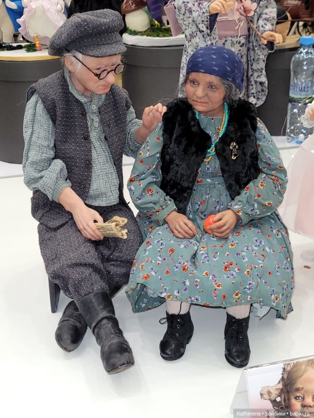 Небольшие куколки и обзорные фото с выставки