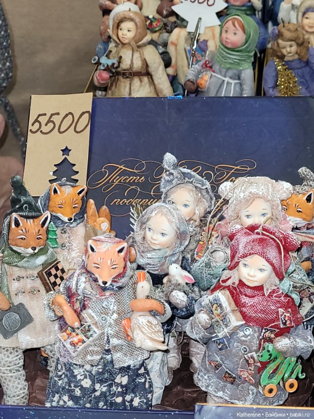 Небольшие куколки и обзорные фото с выставки