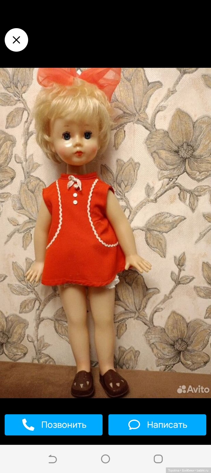 Первое платьице — Советские винтажные куклы (СССР): Ленигрушка (фото 7)