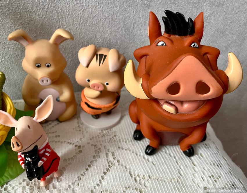 Осадки в виде поросят — Интересные игрушки и фигурки (разное): редкие (фото 5)