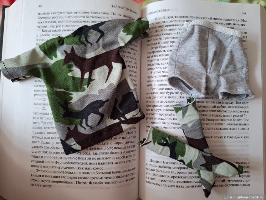 К 23 февраля — Одежда и обувь для кукол своими руками: фото