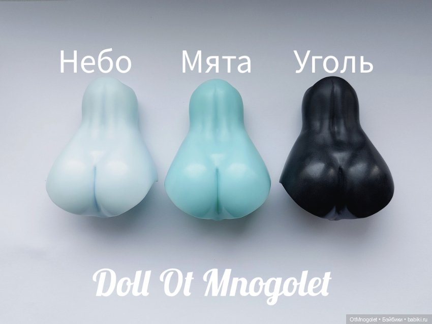 Рада Ot Mnogolet — Другие хобби и увлечения: сад