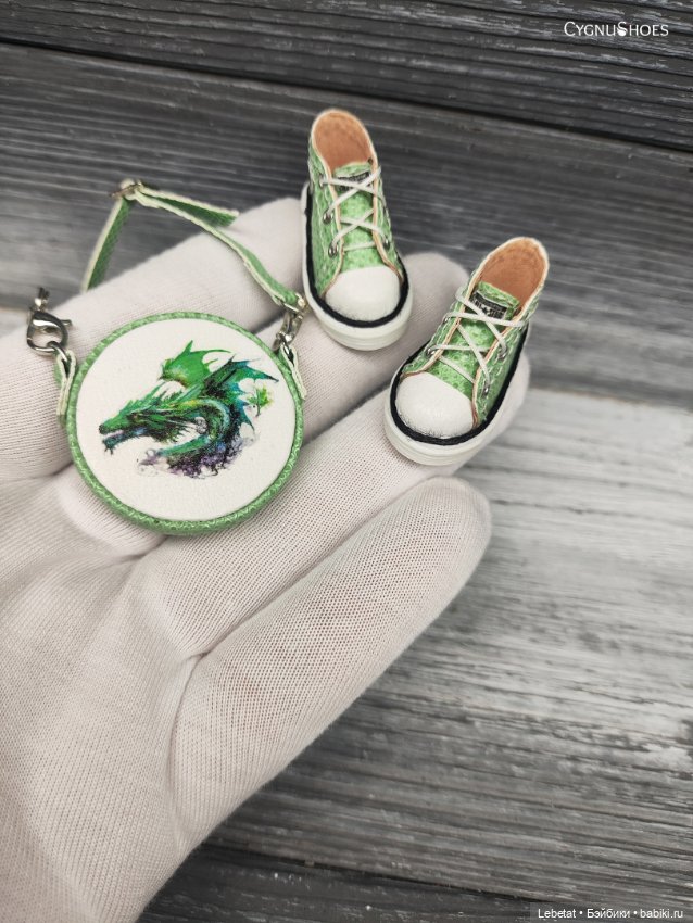 Моя рептилия...=) — Одежда и обувь для кукол своими руками: фото