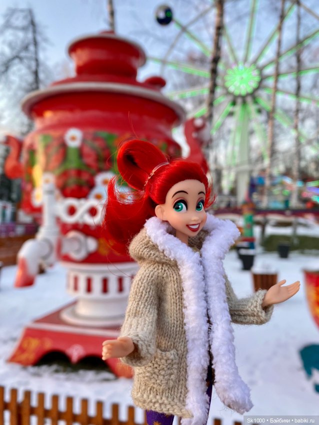 Пижамная февральская суббота