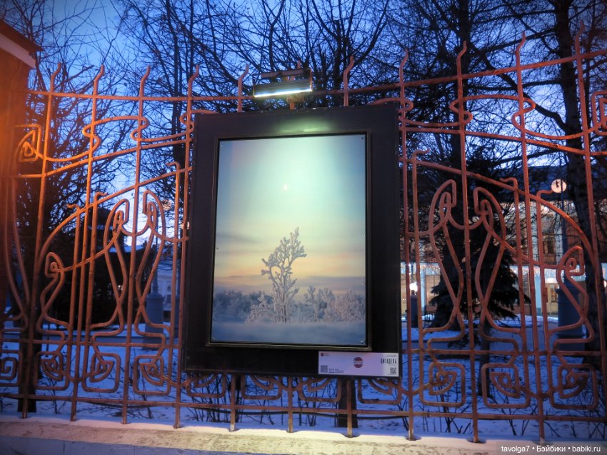 "В циркульных линиях этого города..." (фото 4)