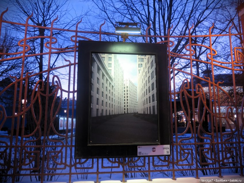 "В циркульных линиях этого города..." (фото 5)