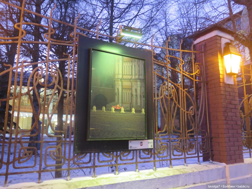 "В циркульных линиях этого города..." (фото 6)