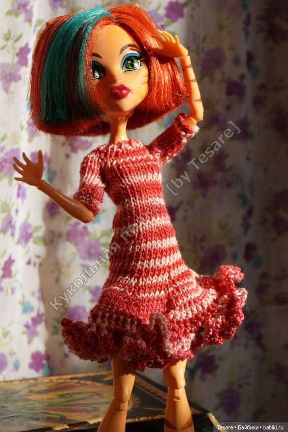 Отдельное монстряшное — Куклы Monster High и Ever After High: G1