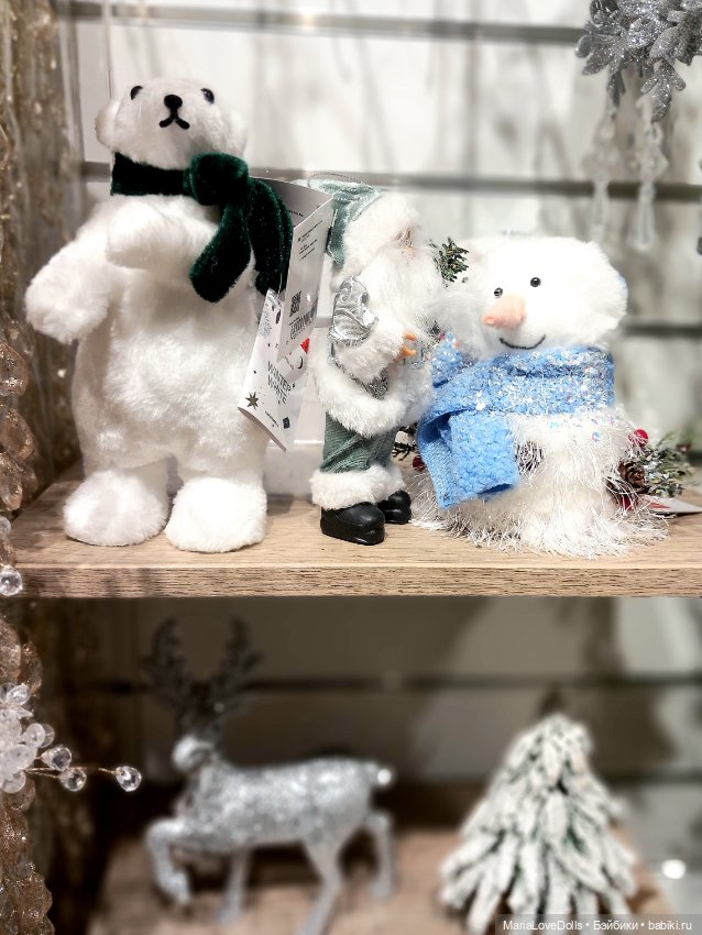 Не удержалась — Куклы Max & Jessi (Любимая подружка): виниловые