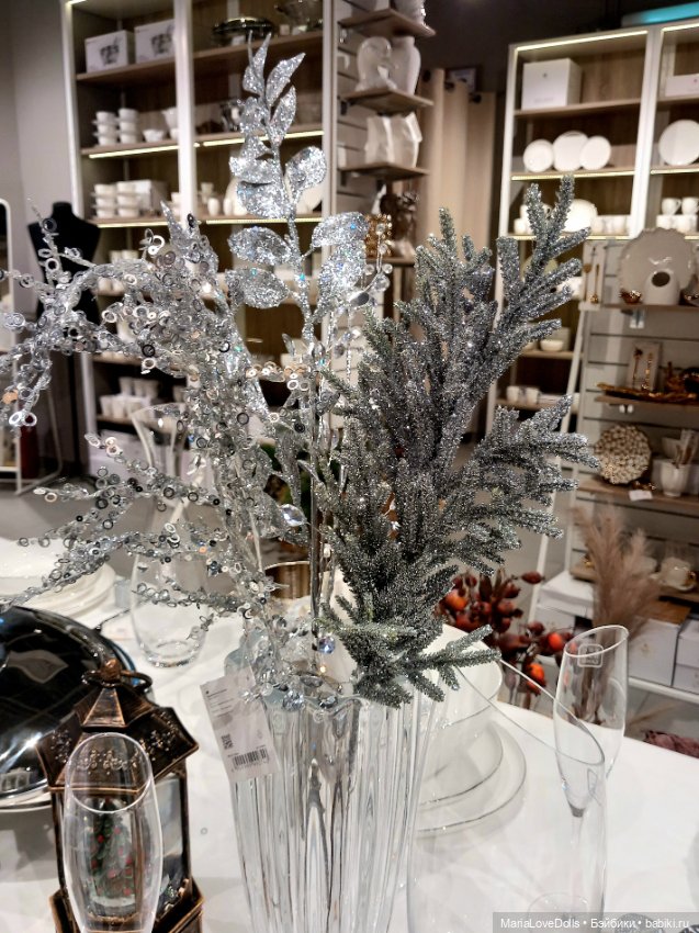 Не удержалась — Куклы Max & Jessi (Любимая подружка): виниловые