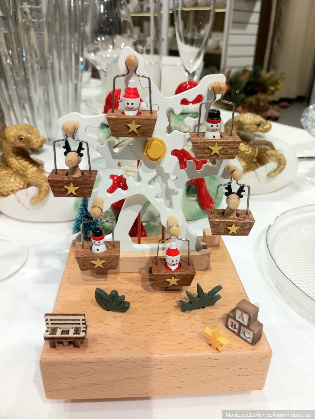 Не удержалась — Куклы Max & Jessi (Любимая подружка): виниловые