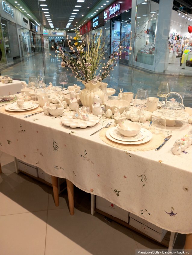 Не удержалась — Куклы Max & Jessi (Любимая подружка): виниловые