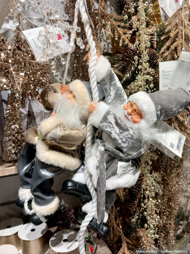 Не удержалась — Куклы Max & Jessi (Любимая подружка): виниловые