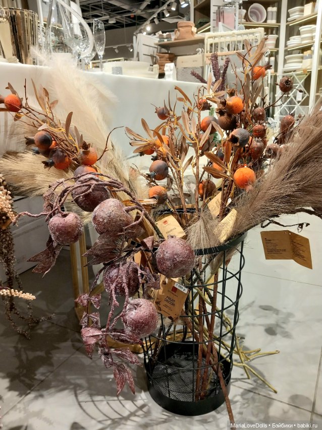 Не удержалась — Куклы Max & Jessi (Любимая подружка): виниловые